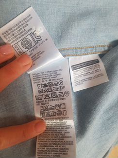 Рубашка Levis оригинал