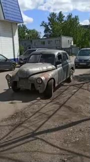 ГАЗ М-20 Победа 2.1 МТ, 1952, 100 000 км