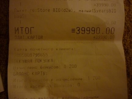 iPhone SE (айфон) + 14 чехлов / обмен