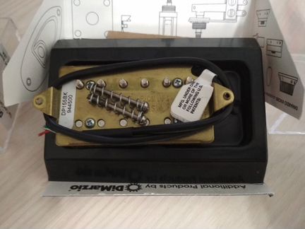 Dimarzio Tone Zone dp155