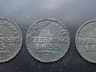 Монеты Пруссии, Германии