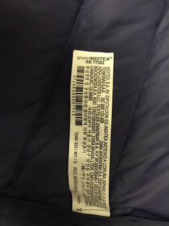 Куртка пуховая zara MAN 44-46