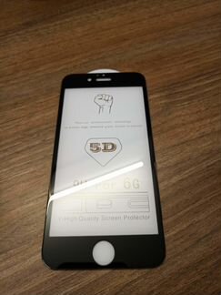 Защитное стекло на iPhone samsung