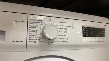 Стиральная машина