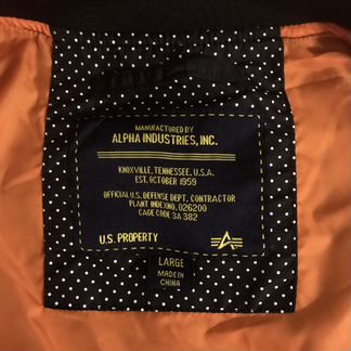 Бомбер Alpha Industries L2B Flex
