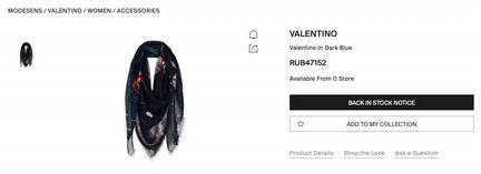 Платок Valentino In Dark Blue оригинал