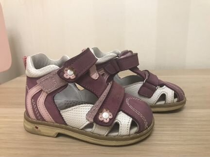 Детская обувь