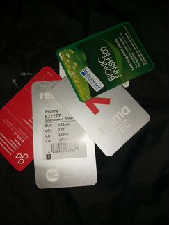 Зимние утеплённые брюки Reima tec Proxima 522277 ч
