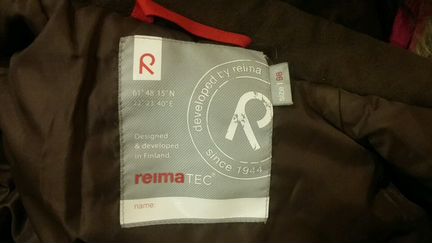 Reima куртка