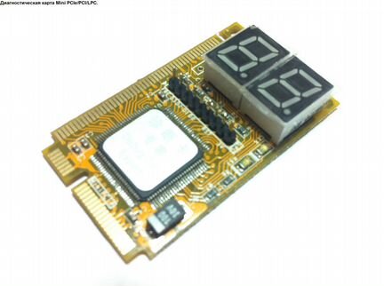 Диагностические карты для компьютера (01)