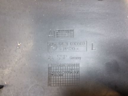 Крышка корпуса салонного фильтра бмв