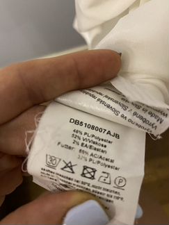 Платье Pietro Filipi