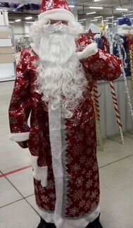 Костюм Деда Мороза Оптом