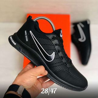 Кроссовки Nike