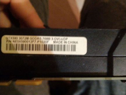 Gtx 590 3gb gddr5 786bit