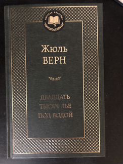 Книги разные
