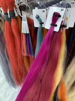 Цветные пряди 50 см