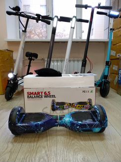 Гироскутер Smart Small