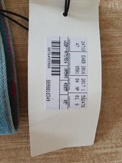 Джинсовая юбка Gucci