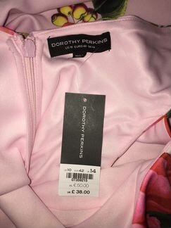 Платье новое