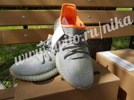 Adidas Yeezy Boost 350