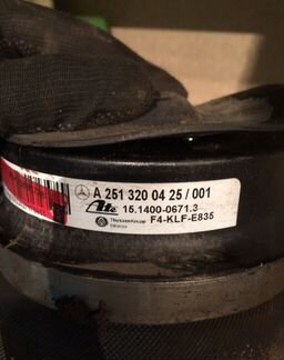 Задний пневмобаллон Mercedes w251 R 251