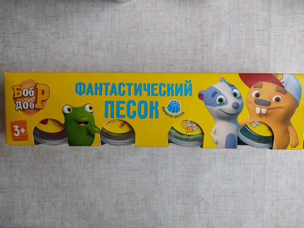 Кинетический песок набор 4 цвета Бобр Добр