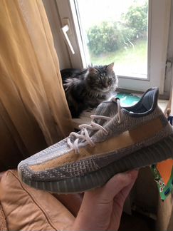 Yeezy Boost 350 Israfil