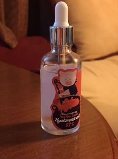 Elizavecca Hell-Pore Control Hyaluronic Acid 97