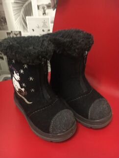 Валенки Котофей сапоги