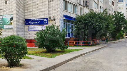 Стоматологическая клиника