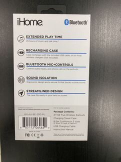 Беспроводные наушники iHome XT-59