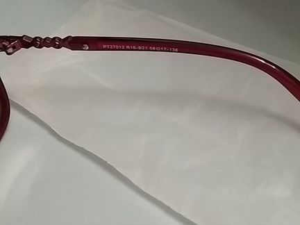 Очки солнцезащитные новые