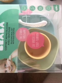 Набор детской посуды mothercare