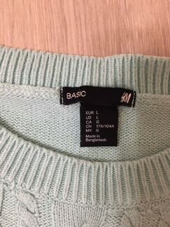 Свитер мятный H&M