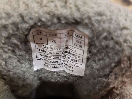 Ботинки зимние Jack Wolfskin для девочки 26 размер