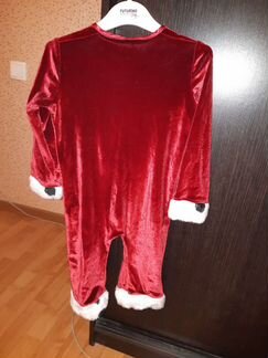 Детский костюм короля