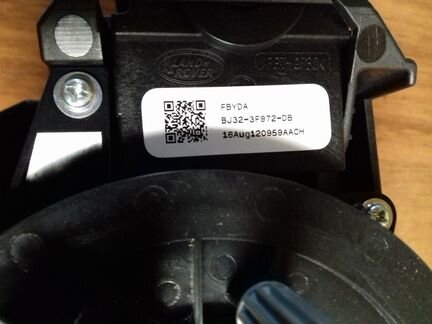 Подрулевой переключатель Range Rover Evoque,Эвок
