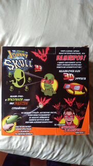 Проекционный тир