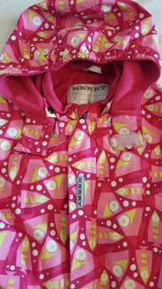 Kerry 80 ветровочный