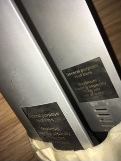 Whispbar поперечины багажник k325w
