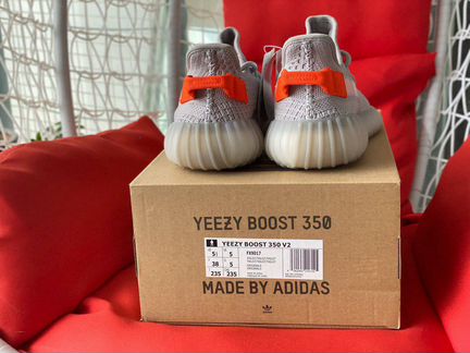 Adidas yeezy boost 350 v2 Tail light