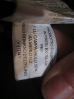 Шикарная стильная д/с куртка CMP Италия, р. 46-48