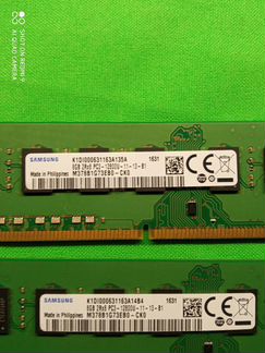 DDR3 16Gb (2x8) Samsung 1800 мгц