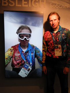 Управляющий турбазой, личный помощник, частными до