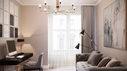 4-к квартира, 118 м², 23/41 эт.