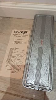 Сфигмоманометр Ямасу YS-6000 в безупречном состоян