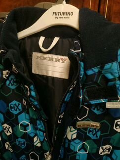 Комбинезон Kerry