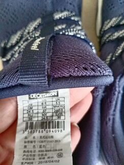 Кроссовки Decathlon