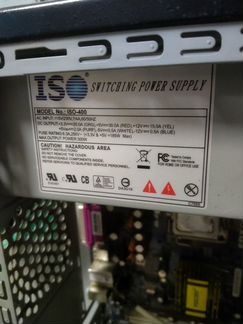 Зч для компьютера